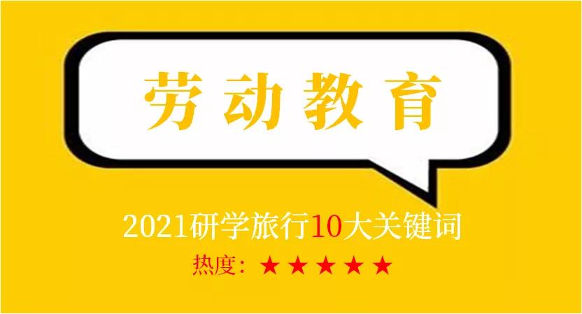 微信图片_20220107094352.jpg
