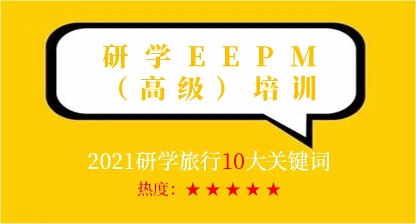 微信图片_20220107094514.jpg