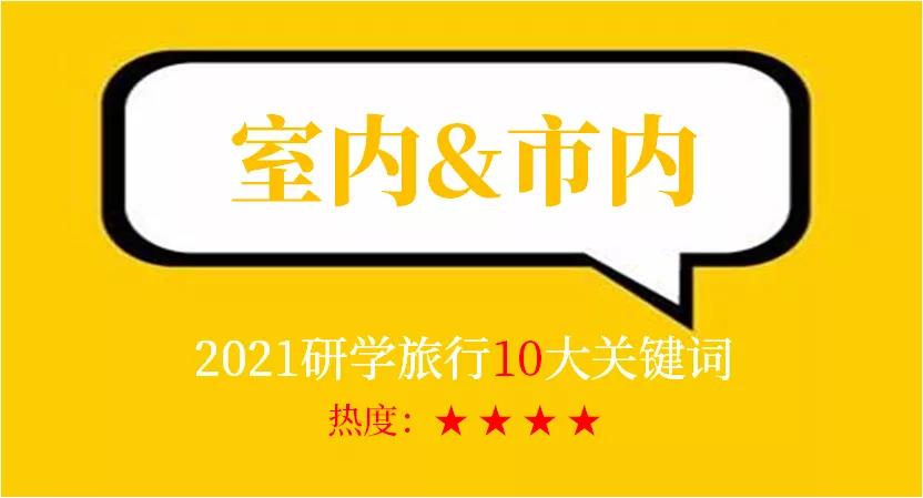 微信图片_20220107094535.jpg