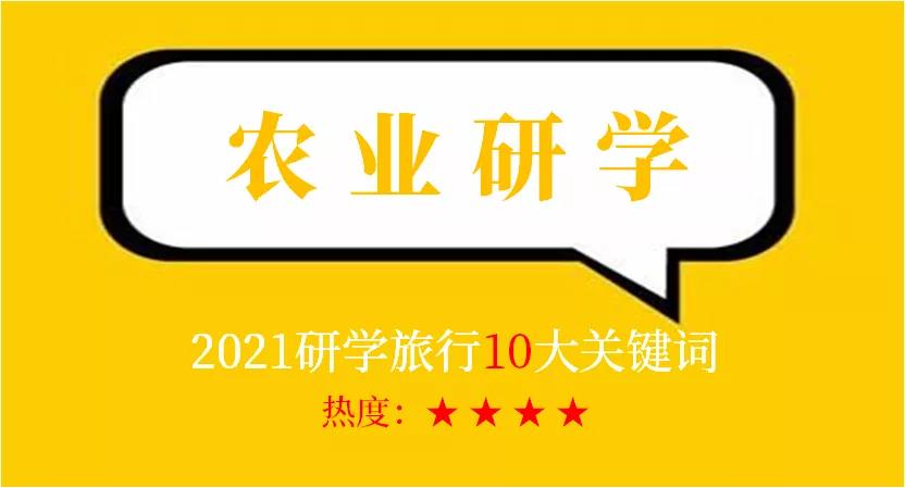 微信图片_20220107094553.jpg