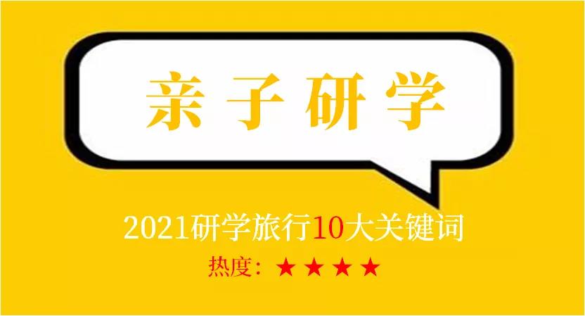 微信图片_20220107094611.jpg