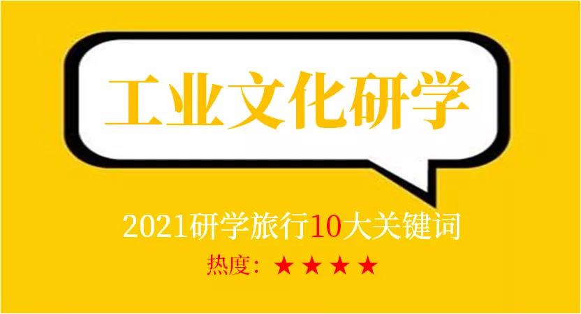 微信图片_20220107094634.jpg