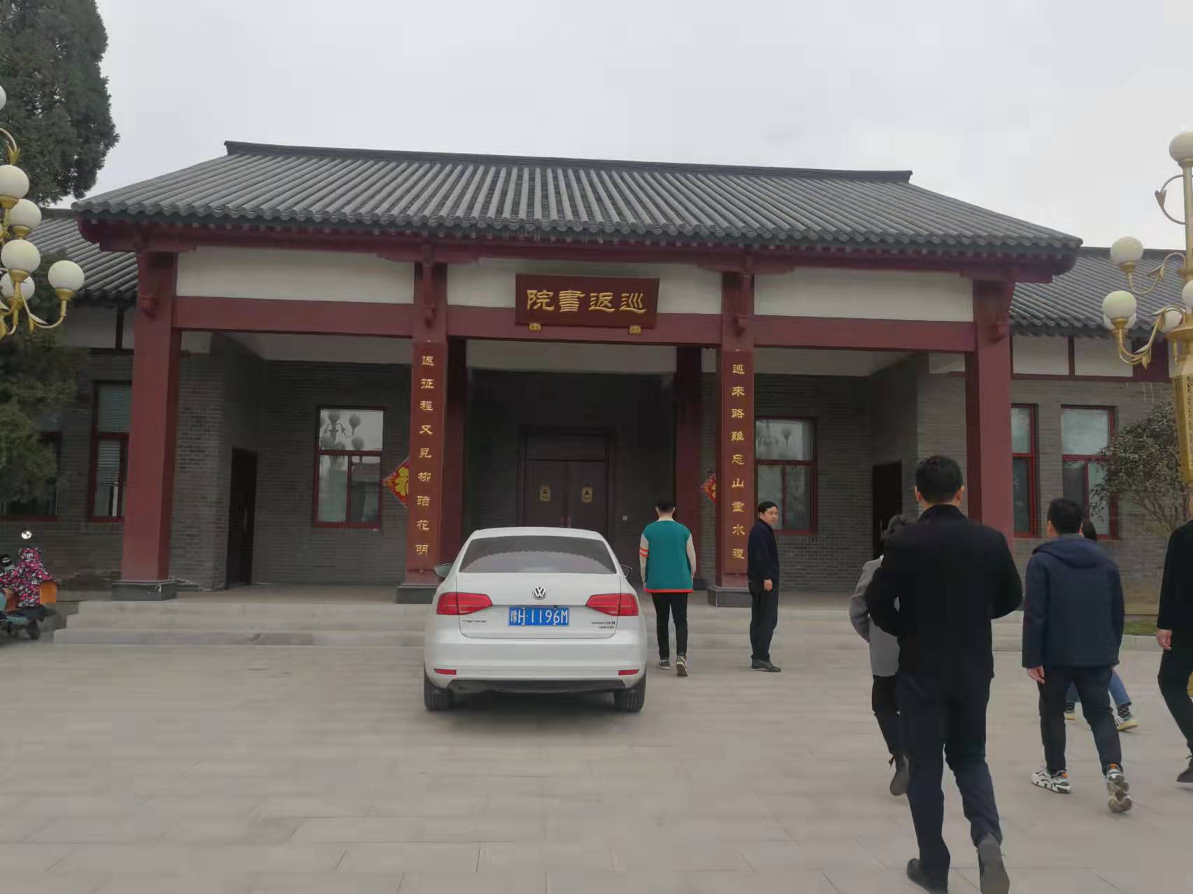 微信图片_2022030709074713.jpg