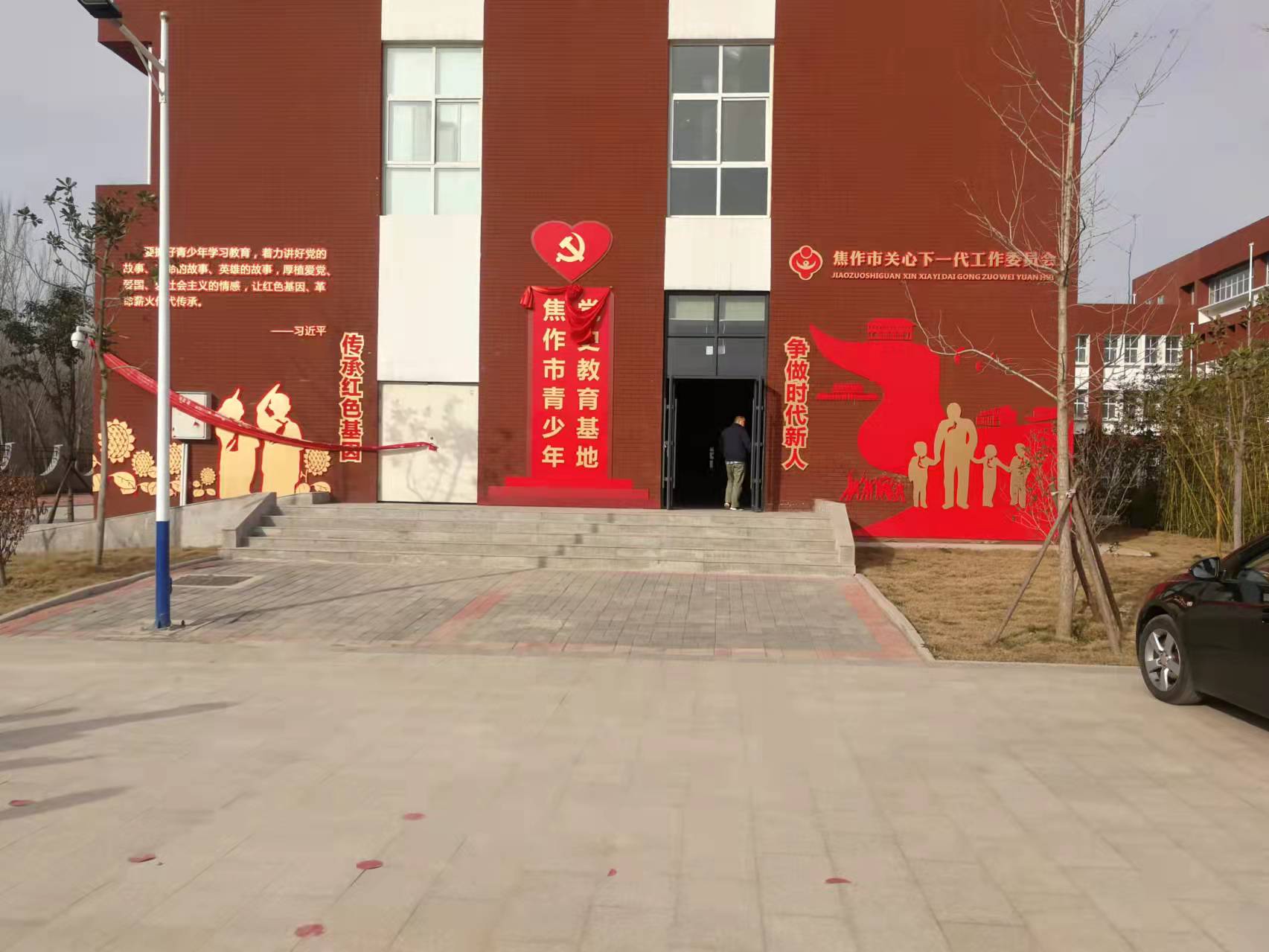 微信图片_202203070907488.jpg