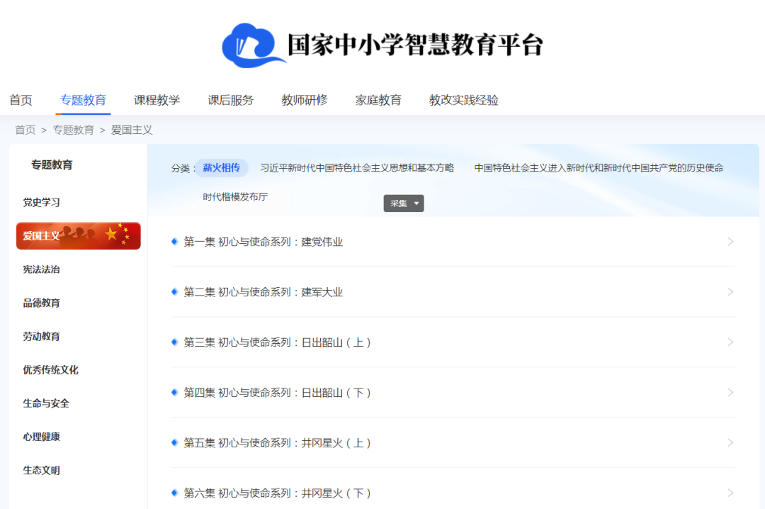 微信图片_20220406095449.png