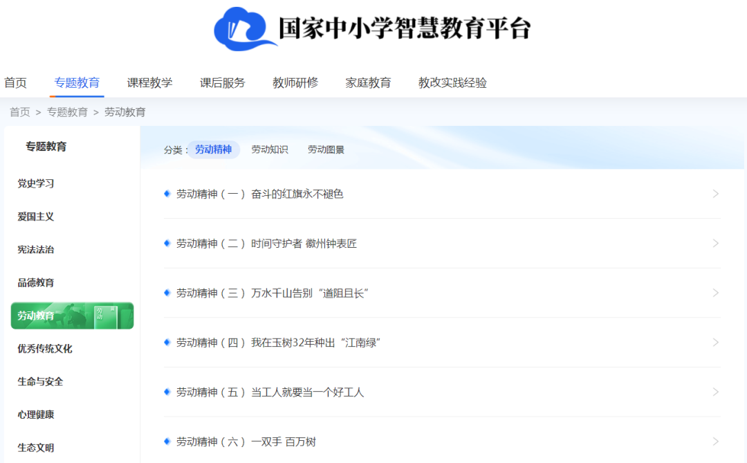 微信图片_20220406095453.png