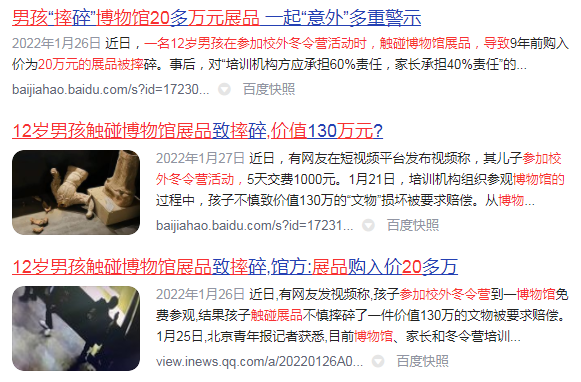 微信图片_20220406095846.png