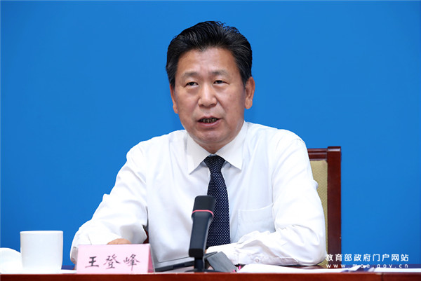 微信图片_20220715092235.jpg