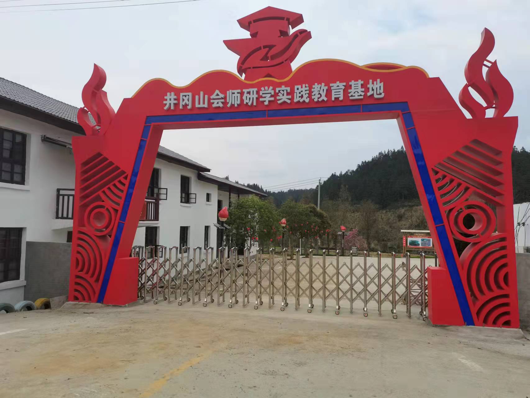 微信图片_20230515085354.jpg